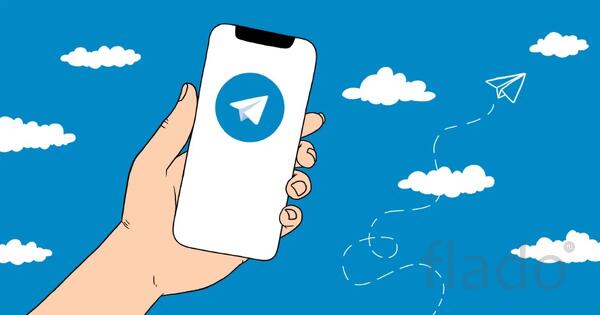 Запустите свой успех в Telegram