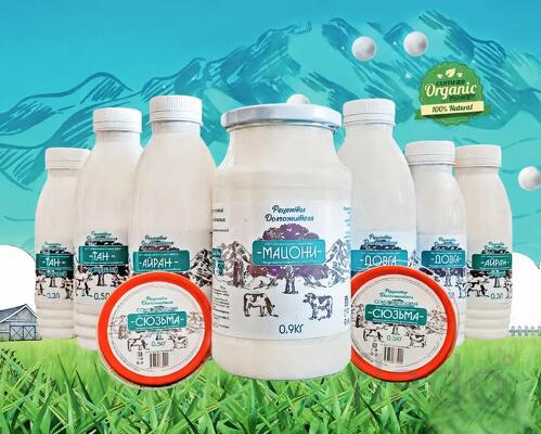 Кисломолочные продукты от производителя- Мацони, Айран, Тан, Катык