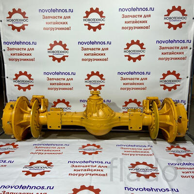 Мост ZL30 для китайских фронтальных погрузчиков марок