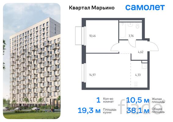 1-к квартира, 38 м², 3/17 эт.