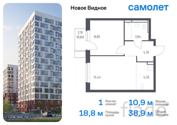 1-к квартира, 38 м², 8/17 эт.