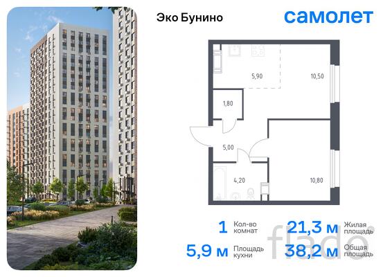 1-к квартира, 38 м², 9/16 эт.