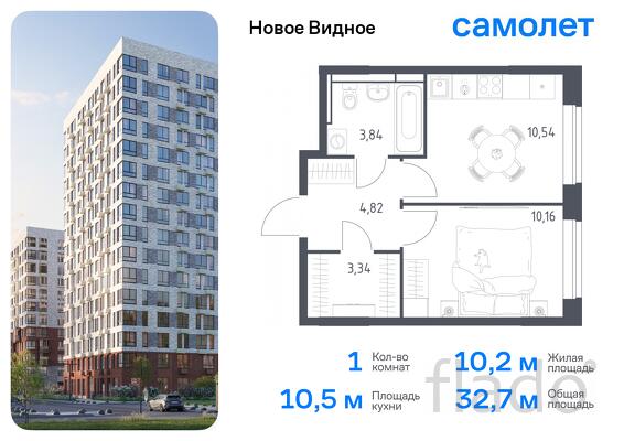 1-к квартира, 32 м², 5/17 эт.