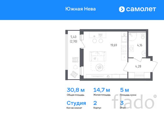 1-к квартира, 30 м², 3/18 эт.