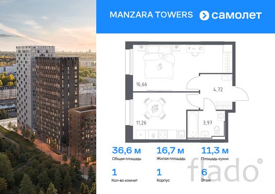 1-к квартира, 36 м², 6/23 эт.