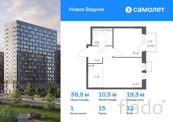 1-к квартира, 38 м², 12/12 эт.