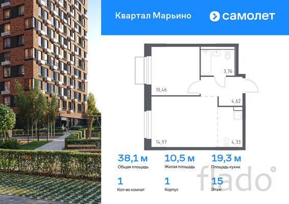 1-к квартира, 38 м², 15/17 эт.