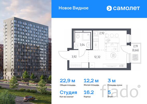 1-к квартира, 22 м², 5/17 эт.