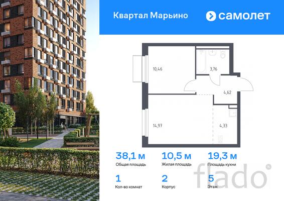 1-к квартира, 38 м², 5/17 эт.