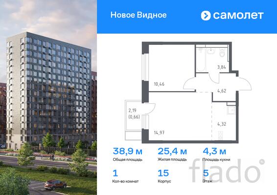 1-к квартира, 38 м², 5/12 эт.