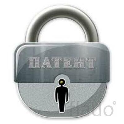 Защита прав на патенты в Москве