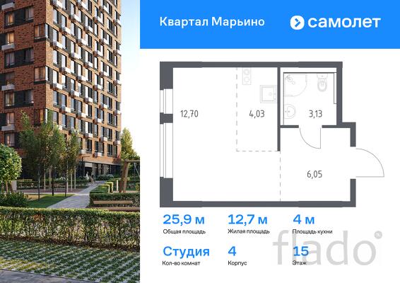1-к квартира, 25 м², 15/17 эт.