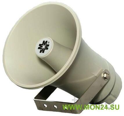 Гр-15.03 громкоговоритель рупорный