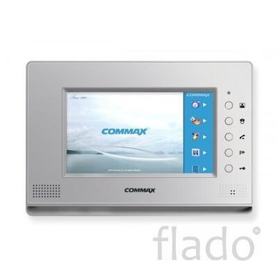 Cdv-71am (серебро) монитор видеодомофона цветной с функцией свободные