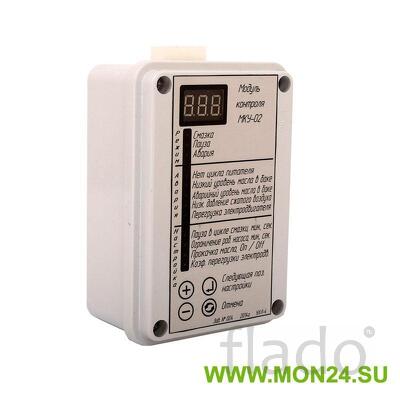 Мку-02 модуль контроля и управления