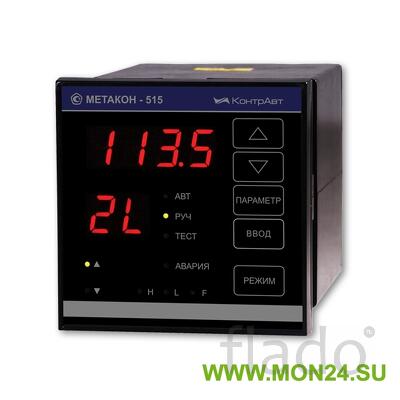 Метакон-515 быстродействующий универсальный пид-регулятор регуляторы т