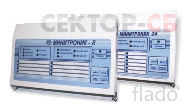 Минитроник 24/12 юнитест прибор приемно-контрольный охранно-пожарный и