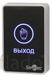 St-ex020lsm-bk кнопка выхода