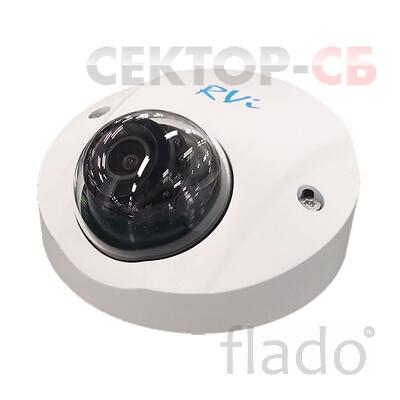 Rvi-ipc34m-ir v.2 (2.8) rvi купольная ip-камера