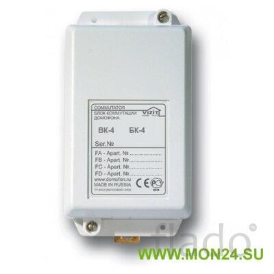 Бк-4м блок коммутации домофона