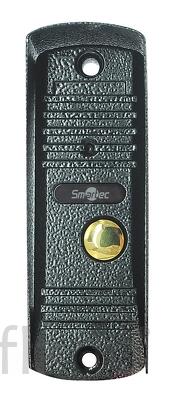 St-ds104с-gr видеопанель вызывная цветная