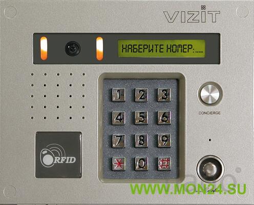 Бвд-431 dxkcb вызывная панель цветная