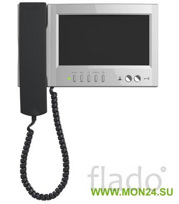 Vizit-m467мs монитор домофона цветной