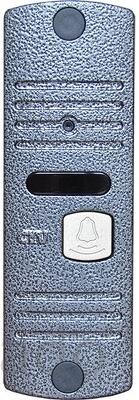 Ctv-d10ng s (серебро) вызывная панель цветная