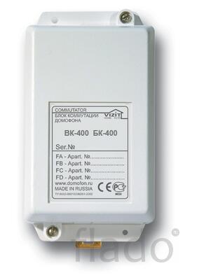 Бк-400 блок коммутации домофона