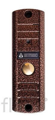 Avp-508h (pal) вызывная панель, цветная