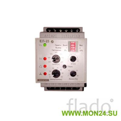 Реле защиты трехфазной сети ел-23н