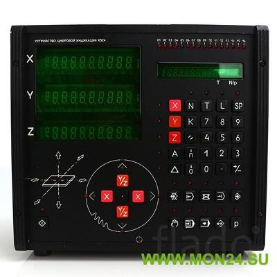 К524 устройство цифровой индикации