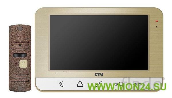 Ctv-dp701 ch (шампань) комплект видеодомофона