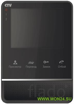Ctv-m2400md (цвет черный) монитор домофона цветной с функцией свободны
