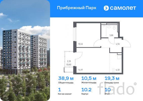 1-к квартира, 38 м², 10/12 эт.