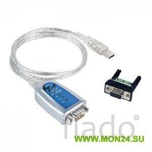 Epsilon rs-485 комплект для настройки датчика