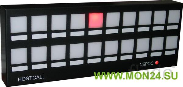 Mp-730w1 табло отображения