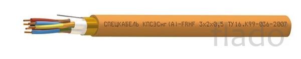 Кпсэснг(а)-frhf 2х2х2,5 (спецкабель) кабель огнестойкий, с пониженным