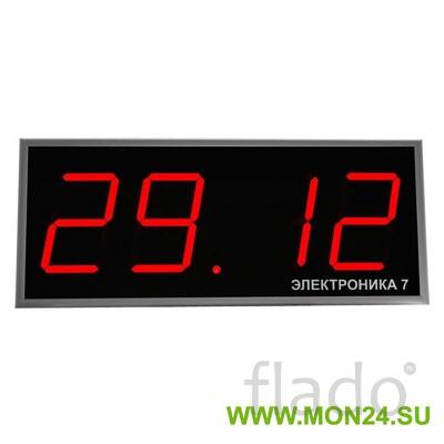 Электроника 7-2126см-4 часы электронные