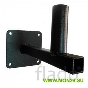 Locus кронштейн 0,6…1,1 м