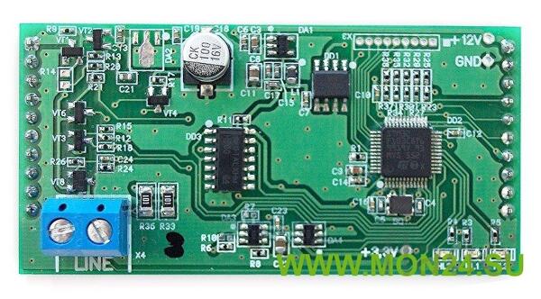 Stemax un leonardo модуль подключения адресных извещателей