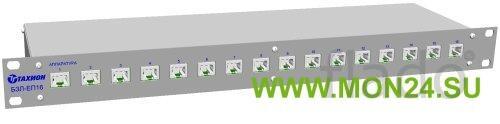 Бзл-еп8 устройство защиты информационных портов оборудования ethernet