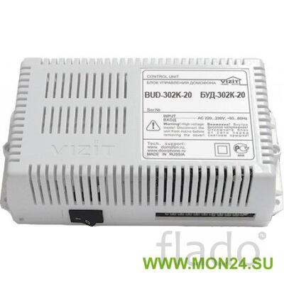 Nsbon-04 (r2576000) ручка с замочным вкладышем