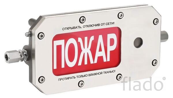 Тсзв-exd-н-прометей 220в «выход» оповещатель охранно-пожарный свето-зв