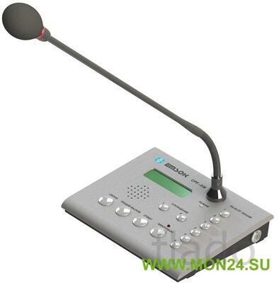 Cpf-206 пульт управления