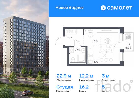 1-к квартира, 22 м², 5/17 эт.