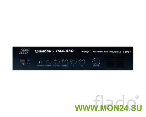 Тромбон-ум4-360 усилитель мощности, 360 вт