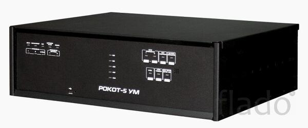 Рокот-5 ум исп.1 усилитель мощности