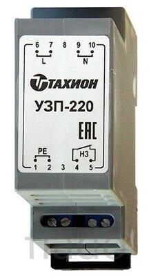 Узп-220 устройство защиты оборудования