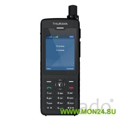 Thuraya xt-pro dual